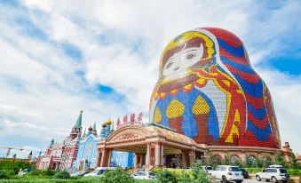 Manzhouli Matryoshka Hotel