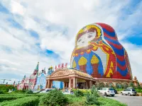 Manzhouli Matryoshka Hotel Hotels in Matryoshka Square