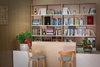 Yongjia Muzishanshe Boutique Stay (Dongmeng Mountain)