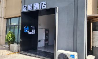 Suzhou Blue Whale E-sports Hotel