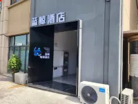 Suzhou Blue Whale E-sports Hotel