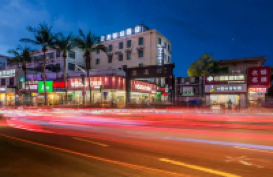 Holiday Hotel every day (Haikou Jinniuling Park) Hotels in Haikou