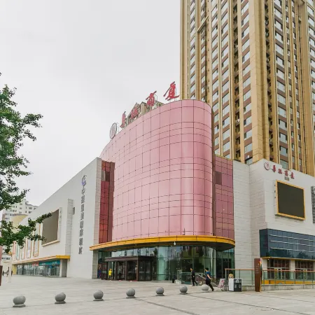 Xingcheng Xingshan Guesthouse