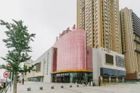 Xingcheng Xingshan Guesthouse