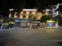 Weixi Weifeng Business Hotel