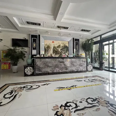 Minle Yijing Hotel