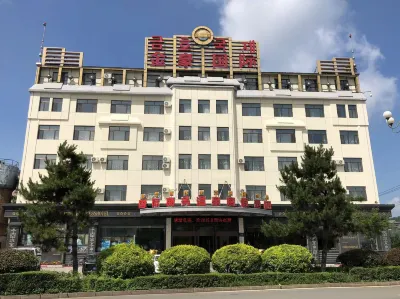 Jinhao International Business Hotel Các khách sạn gần Ga Dunhua