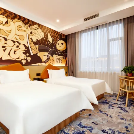 LU Hotel (Xin'an Economic and Technological Development Zone) Hotels in Xin’an