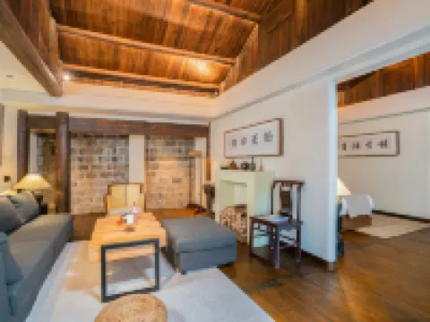 Chuan Shang Yu Nan Cheng Bie Yuan Homestay (Tongren Ancient City Branch) Hotels in Tongren