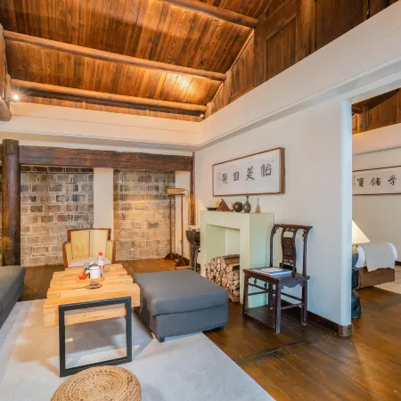 Chuan Shang Yu Nan Cheng Bie Yuan Homestay (Tongren Ancient City Branch)