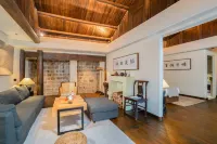 Chuan Shang Yu Nan Cheng Bie Yuan Homestay (Tongren Ancient City Branch) Hotels near Sanjiang Park