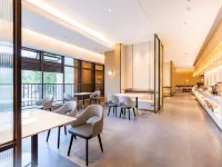 Zhaoqing Qixingyan Xinghuyifang  Atour Hotel Hotel di Zhaoqing