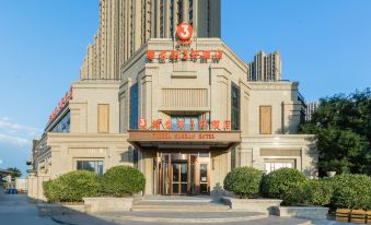 Vienna 3 Best Hotel (Fenghuang Lvdu Store, East South Second Ring Road, Shijiazhuang)