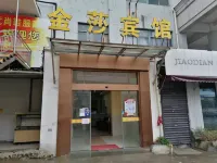 Yuyao Jinsha Hotel
