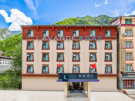 The Jiuzhaigou Valley Hotel