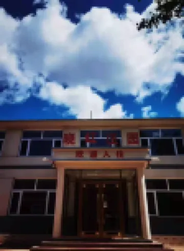 Fengning Xiaohong Manor