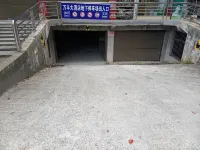 Anren Wanfeng Business Hotel - parking