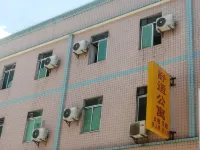 Jiangmen Cozy Apartment Hotels in Tangxia Town