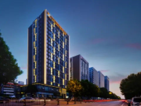 OVU International Service Apartment Hotel Hotels near Hefei Binhu International Convention and Exhibition Center