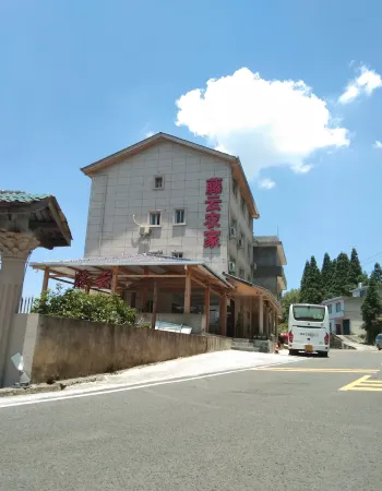 Yongtai Tengyun Farm Отели в г. Юнтай