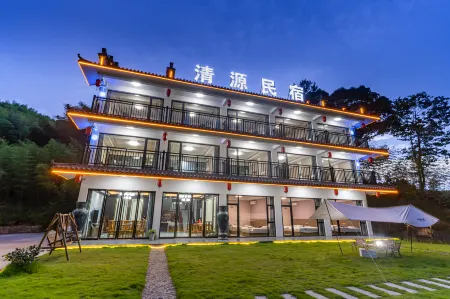Ningguo Qingyuan Homestay Отели рядом с достопримечательностью «Chujiatan»