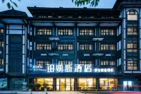 Nanas Hotel (Maotaizhen Tianniang Scenic Area)