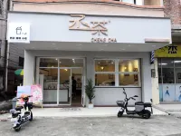 Guangning Xingyu Hotel