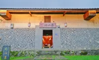 Yongtai Beishanzhai Characteristic Homestay