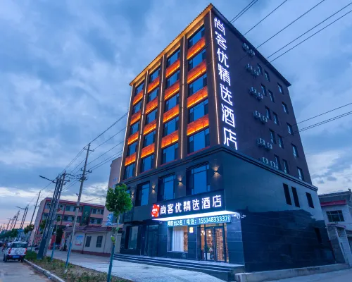 Shankee Hotel (Yuncheng Linyi Hehuan Xijie) Hotels in Linyi
