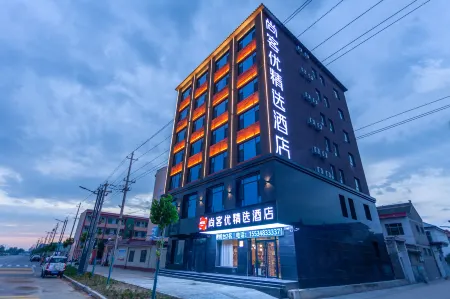 Shankee Hotel (Yuncheng Linyi Hehuan Xijie) Отели в г. Линьи