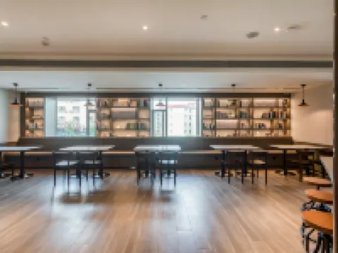 HanTing Hotel (Altay Fuyun) Hoteles en Fuyun