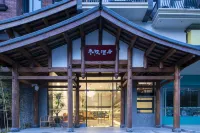 Zaoyuan Hotel ( Chengdu Kuanzhai Alley) Hotels near Chengdu Normal University Information Science Department Wuyuehua Teaching Department
