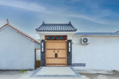 Floral Hotel·Beijing Jinhai Lake Jingcheng Memory Homestay Hotel in zona Huangsongyu