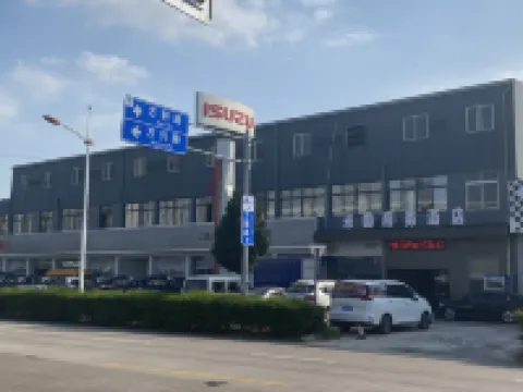 Mitian Business Motel Hotels near Ningbo Airport