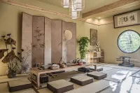 San Yi Homestay