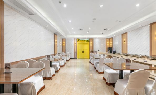 Vienna Hotel (Dongguan Changping Avenue) - Housity