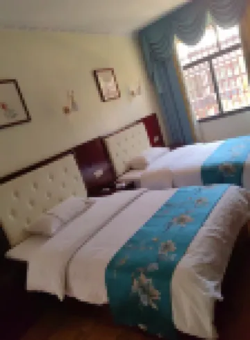 Xinning Longhua Xirui Inn