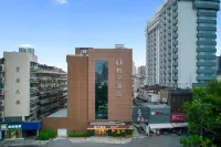 Orange Hotel (Hangzhou Wulin Square Moganshan Road) Hotel in zona Hangzhou Dianzi University (Baochu North Road)