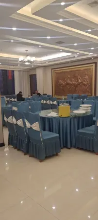 Fugu hongta Hotel Отели рядом с достопримечательностью «Fugu County Taikoo Li»