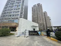Vienna International Hotel (Anqing Wuyue Plaza) - Pysäköinti