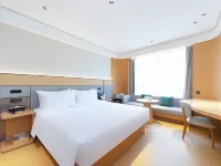 JI Hotel (Baishan Municipal Government) Hoteles en Baishán