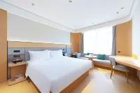 JI Hotel (Municaptial Government of Baishan) Hotels in Baishan