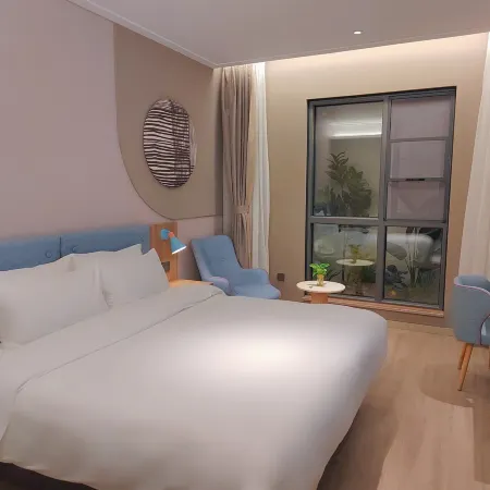 Homeinn · neo (Ziyang Lezhi Wenmiao Street)