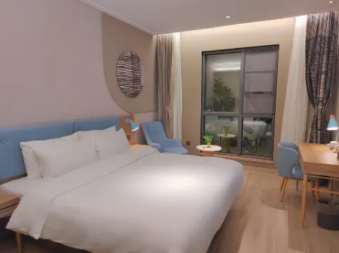 Homeinn · neo (Ziyang Lezhi Wenmiao Street)