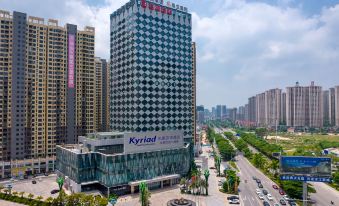 Kyriad Marvelous Hotel (Heyuan Wanda Plaza)