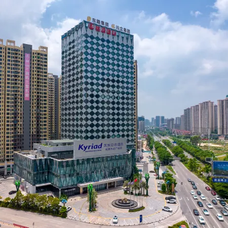 Kyriad Marvelous Hotel (Heyuan Wanda Plaza)