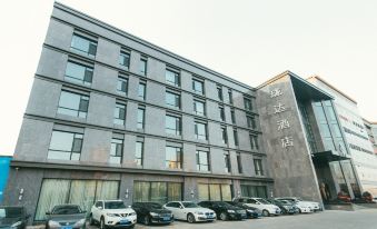 Daqing Xuda Hotel (Liming Lake)