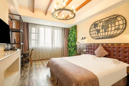 Slow Theme Hotel Отели рядом с Аэропорт Яньчэн