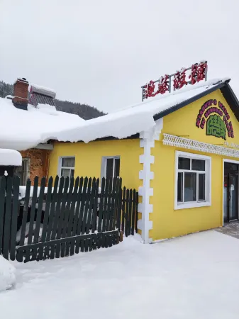 Hailin Xiaohui Hotel Отели рядом с достопримечательностью «Hengdaohezizhen»