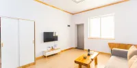 Zhonglian Sun Flower Resort (Laoshan Scenic Area) - Holiday Suite (Ondol)